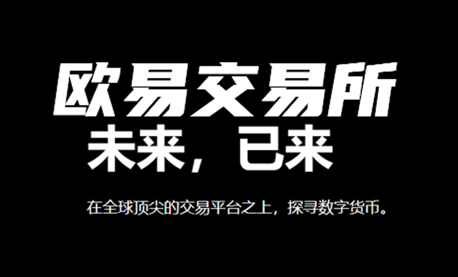 波场TRON闪耀全球！火币HTX推出「千亿空投」全民狂欢福利活动